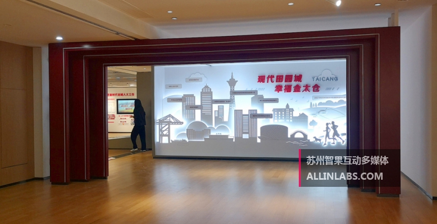 人大服务中心入口