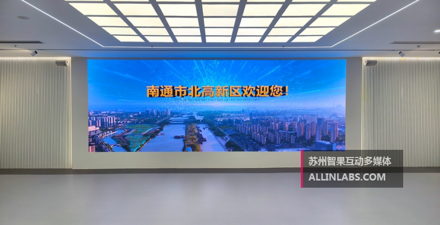 展厅入口