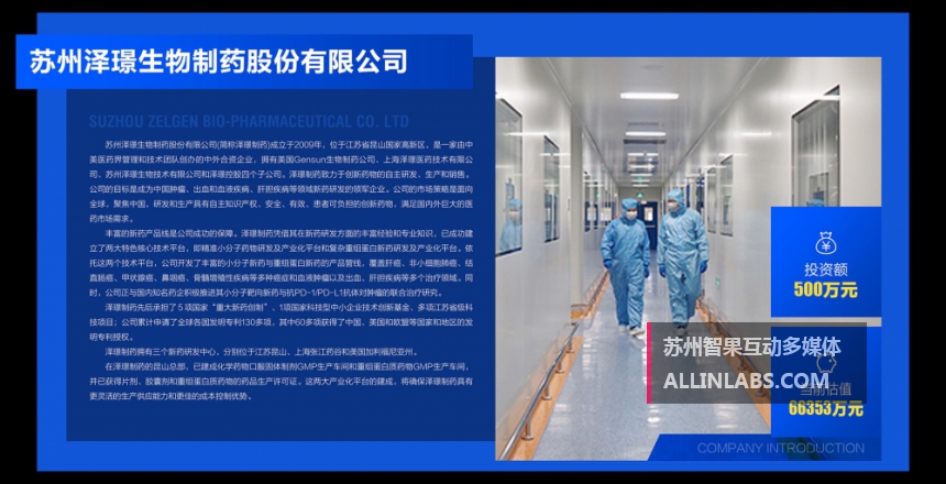 界面设计