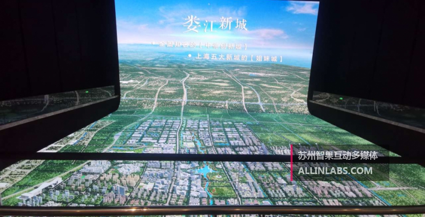 规划沙盘,数字沙盘,虚拟沙盘