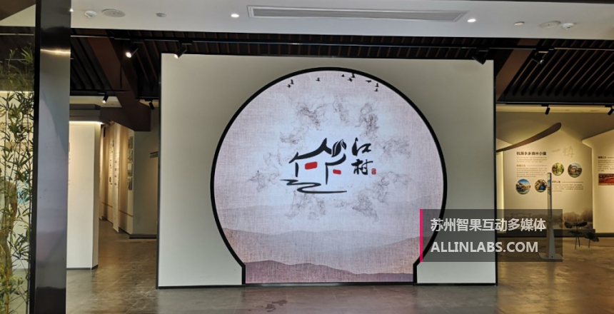 入口LED异形屏