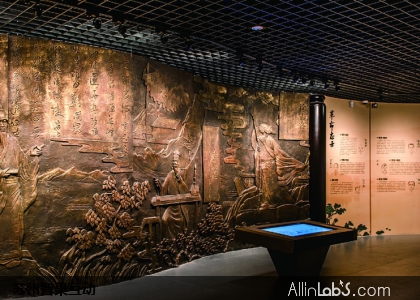 民俗文化展厅，历史名人展区