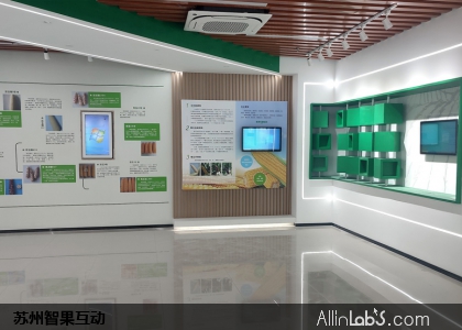 南通农科院触摸